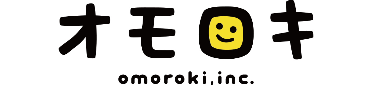 株式会社オモロキ