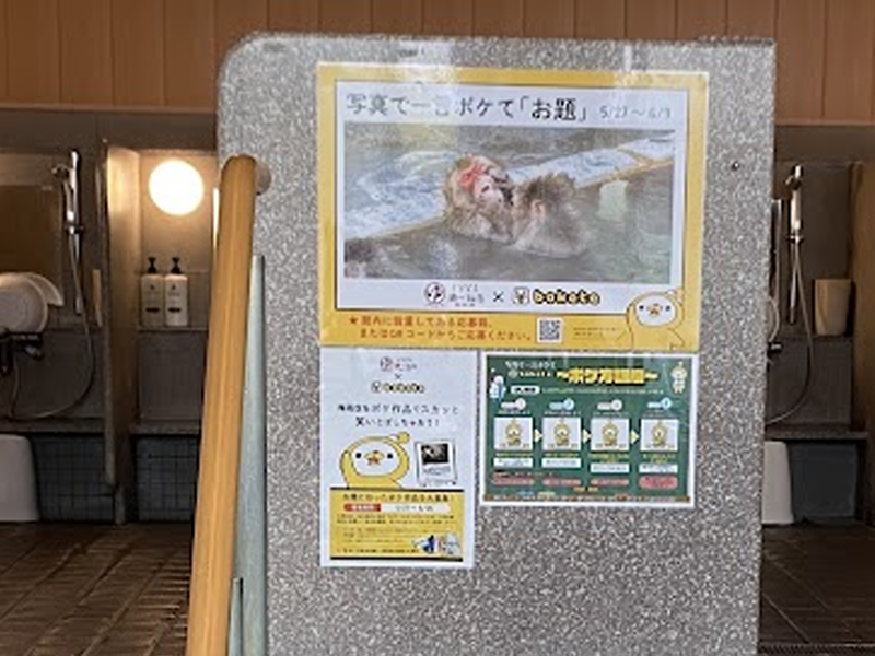 空間プロデュース